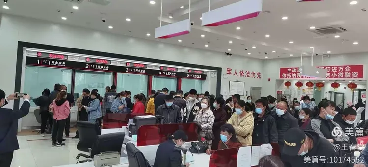 呼伦贝尔阿荣旗支行再度开启集中办卡模式